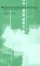 Information Systems for Urban Planning : A Hypermedia Co-Operative Approach cover