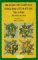 Images of Faith in English Literature 700-1500 : An Introduction cover