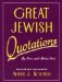 Great Jewish Quotations cover