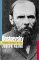 Dostoevsky : The Mantle of the Prophet, 1871-1881 cover