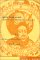 Three Turk Plays from Early Modern England : Selimus, a Christian Turned Turk, and the Renegado cover