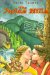 The Judas Hills cover