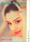 Electro-Epilation : A Practical Approach cover