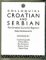 Colloquial Croatian and Serbian : The Complete Course for Beginners cover