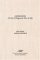 Iamblichus : On the Pythagorean Way of Life cover