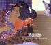 Minidoka Revisited : The Paintings of Roger Shimomura cover