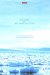 Dynamics of Northern Societies : Proceedings of the Sila/Nabo Conference on Artic and North Atlantic Archaeology, Copenhagen, May 10th - 14th, 2004 cover