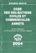 Code Des Obligations Civiles Et Commerciales Annote : Textes Nationaux Et Internationaux De L'OHADA Integres cover