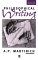 Philosophical Writing : An Introduction cover