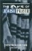 The Art of Jewish Prayer cover