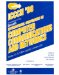7th International Conference on Computer Communications and Networks : Proceedings, October 12-15, 1998, Lafayette, Louisiana cover