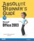 Absolute Beginner's Guide to Microsoft Office 2003 cover
