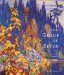 The Group of Seven and Tom Thomson : Tom Thomson, Lawren Harris, J.E.H. Macdonald ... Et Al cover