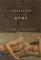 Literature and the Gods cover