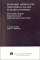 Economic Imperatives and Ethical Values in Global Business : The South African Experience and International Codes Today cover