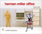 Herman Miller Office [Click for larger image]