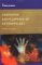 Companion Encyclopedia of Anthropology cover