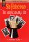 The Abracadabra Kid : A Writer's Life cover