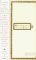 Handbook for the Soul cover