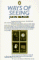  Ways of Seeing