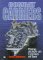 Combat Carriers : Flying Action on Carriers at Sea cover