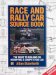 Race and Rally Car Sourcebook : The Guide to Building or Modifying a Competition Car cover