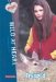 Trapped cover