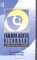 Common Mental Disorders : A Bio-Social Model cover