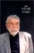 Le Voyageur : Textes, Causeries Et Entretiens, 1947-2001 cover
