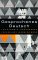 Gesprochenes Deutsch cover