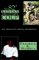 The 82' Kenyan Military Coup : An Airman's Prison Experience cover