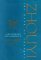 The Book of Changes : (Zhouyi)  A Bronze Age Document cover