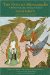 The Path Of Muhammad : A Book On Islamic Morals And Ethics cover