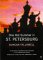 One Hot Summer in St Petersburg cover
