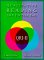 Qualitative Reading Inventory-II cover