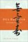 Shin Buddhism : Bits of Rubble Turn into Gold cover