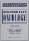 Comprehensive Textbook of Genitourinary Oncology cover