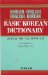 Basic Korean Dictionary Korean-English/English-Korean cover