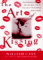 The Art of Kissing cover