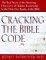  Cracking the Bible Code