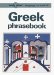 Lonely Planet Greek Phrasebook cover