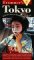 Frommer's Tokyo cover