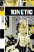Kinetic cover