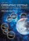 Operating Systems : Internals and Design Principles cover