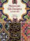 Moroccan Silk Designs in Full Color cover