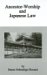 Ancestor-Worship and Japanese Law cover