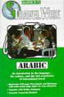 Barron's Travelwise Arabic [Click for larger image]