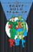 The Brave & The Bold Team-Up Archives cover