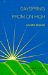 Dayspring from on High : Advent Prayer for the Millennium cover