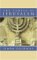 The Temple Of Jerusalem cover